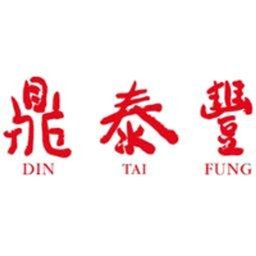 https://www.mncjobs.co.uk/company/din-tai-fung