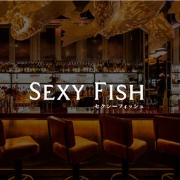 https://www.mncjobs.co.uk/company/sexy-fish