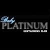 https://www.mncjobs.co.uk/company/baby-platinum