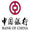 https://www.mncjobs.co.uk/company/bank-of-china