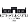 https://www.mncjobs.co.uk/company/bothwell-castle-golf-club