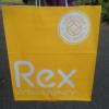 https://www.mncjobs.co.uk/company/rex-artisan-bakery