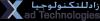 https://www.mncjobs.co.uk/company/xad-technologies