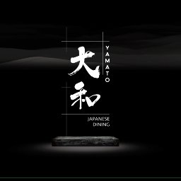 https://www.mncjobs.co.uk/company/yamato