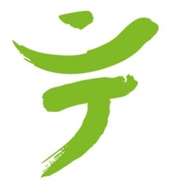 https://www.mncjobs.co.uk/company/yutree-insurance-ltd